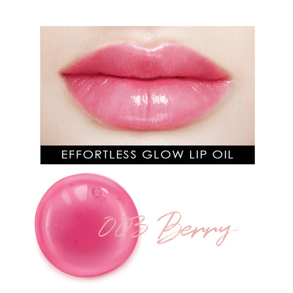 glowiest Effortless Glow Lip Oil - 003 Berry (0.17 fl.oz.)