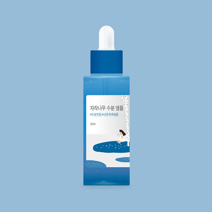 ROUND LAB Birch Juice Moisturizing Ampoule 50mL
